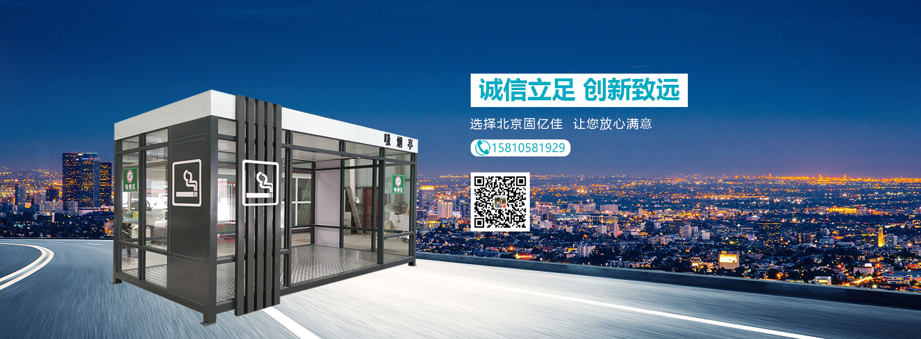 http://www.milo.net.cn/?page_id=144